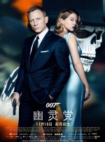 电影《莫陌2》在线观看免费