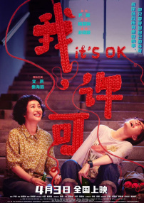 色呦呦在线